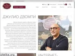Sites similar to dongiulio.ru