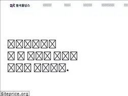 Sites similar to dongkuk.com