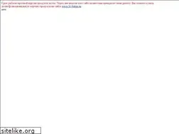 Sites similar to dongle.rusklimat.ru