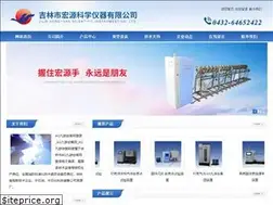Sites similar to dongluclighting.com