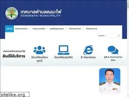 Sites similar to dongmafai.org