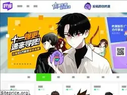 Sites similar to dongmanmanhua.cn