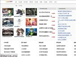 Sites similar to dongmanqiqi.com
