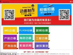 Sites similar to dongmanzhizuo.com