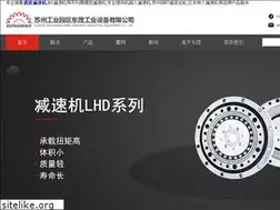 Sites similar to dongmao-drive.com