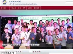 Sites similar to dongnaitw.com