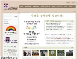 Sites similar to dongnamboo.org