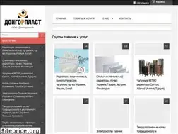 Sites similar to dongorplast.net