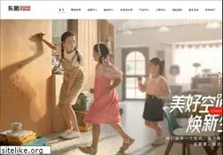 Sites similar to dongpeng.net