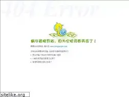 Sites similar to dongqingsk.com