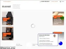Sites similar to dongradus.ru