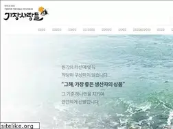Sites similar to dongreen.co.kr