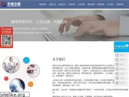 Sites similar to dongrv.com