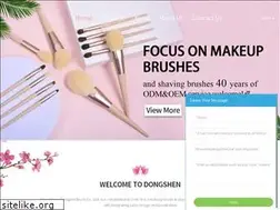 Sites similar to dongshenbrushes.com