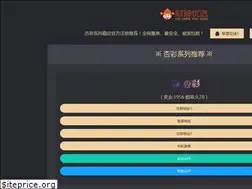 Sites similar to dongshengnews.com