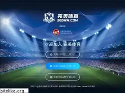 Sites similar to dongshengyiye.com