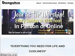Sites similar to dongshinenglishservice.com