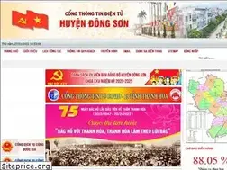 Sites similar to dongson.gov.vn