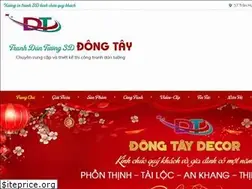 Sites similar to dongtaydecor.net