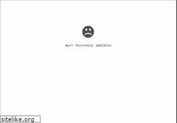 Sites similar to dongtidemimi.com