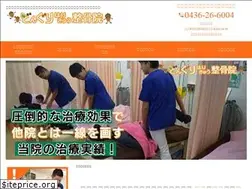 Sites similar to donguri-egao.com