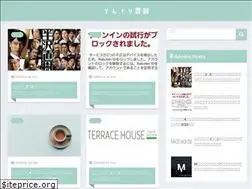 Sites similar to donguri-farm.jp