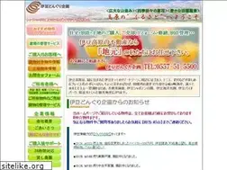 Sites similar to donguri-kikaku.com
