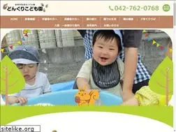 Sites similar to donguri-ns.org