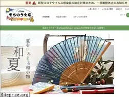 Sites similar to donguri-sora.com
