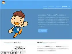 Sites similar to donguri.net