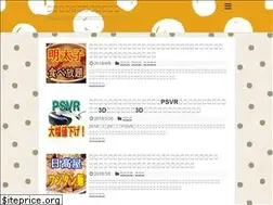 Sites similar to donguri075.com