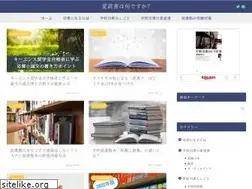 Sites similar to donguri5.com