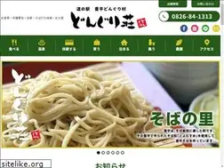 Sites similar to dongurimura.co.jp