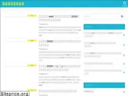 Sites similar to dongurinoki.com