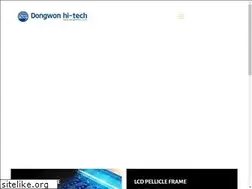 Sites similar to dongwonht.co.kr