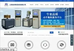 Sites similar to dongyijing.net