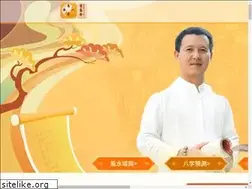 Sites similar to dongyiqi.com