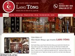 Sites similar to dongylangtong.com