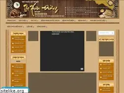 Sites similar to dongythoxuanduong.com.vn