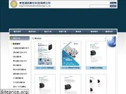Sites similar to dongyu-cctv.com.tw