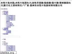 Sites similar to dongyuewj.com