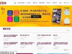 Sites similar to dongzong.my