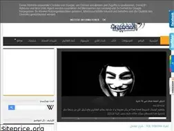 Sites similar to donhackingarticles.blogspot.com
