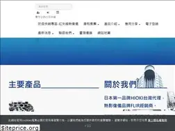 Sites similar to donho.com.tw