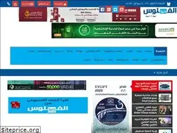 Sites similar to doniaelflos.com