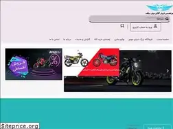 Sites similar to doniaymotor.ir
