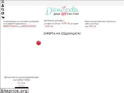 Sites similar to doniceta.com