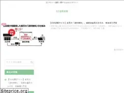 Sites similar to donichi.biz