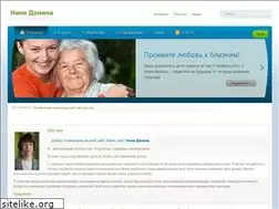 Sites similar to donina.ru