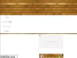 Sites similar to donkakun.com